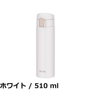 �y���������z�T�[���X ���� �^��f�M�X�g���[�{�g�� 510ml ���x���_�[ �ۗ��p FKA-500 LV