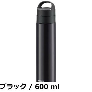 �y���������z�y�Y�_�Ή��z�^�C�K�[���@�r ���� 600ml �^��f�M�Y�_�{�g�� �X�e�����X�{�g�� �r�[��OK �ۉ��ۗ� �����^�� �R���p�N�g �z���C�g MKB-T601WJ