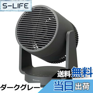 �y���������z���Y��(RHYTHM) �T�[�L�����[�^�[ �_�[�N�O���[ 9ZFA39RH82 �F�F�_�[�N�O���[