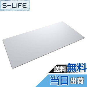 �y���������zGlorious Mouse Pad 2 Stitched XXL White �z���Q�[�~���O�}�E�X�p�b�h (915 x 460mm) GLO-MP2-CLTH-STC-XXL-WHT MS0780