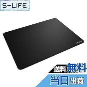 �y���������zGlorious Mouse Pad 2 Edgeless XL Black �z���Q�[�~���O�}�E�X�p�b�h (460 x 355mm) GLO-MP2-CLTH-EGL-XL-BLK MS0767