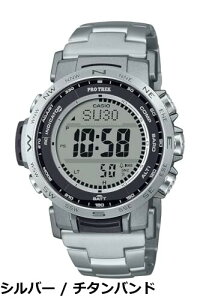 �y���������z[�J�V�I] �r���v �v���g���b�N �y�������K�i�zClimber Line �d�g�\�[���[ �T�t�@�C�A�K���X ���z���f�ލ̗p PRW-35TLD-7JF �����Y �V���o�[