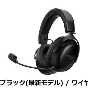 �y���������z�n�C�p�[�G�b�N�X(HyperX) Cloud III S ���C�����X�Q�[�~���O�w�b�h�Z�b�g 2.4GHz Bluetooth �p�x�t��53mm�h���C�o�[ DTS Headphone:X��ԃI�[�f�B�I �ő�120���ԘA���v���C PC Mac PS5 ���o�C�� Nin