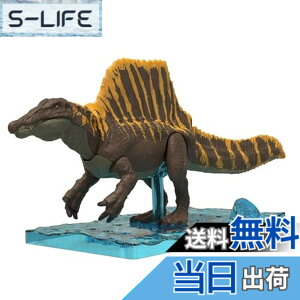 �y���������zBANDAI SPIRITS(�o���_�C �X�s���b�c) �w�W�����V�b�N�E���[���h�^�����̑�n�x �v���m�T�E���X JURASSIC WORLD �X�s�m�T�E���X �F�����ς݃v�����f��