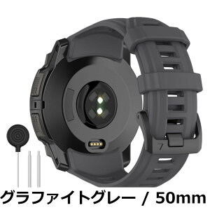 �y���������zAnkersaila �o���h �Ή� Garmin Instanct 3 45mm 50mm,�_�炩�� �V���R���� �o���h �y�� �ʋC �����p�x���g ���߉\ (�O���t�@�C�g�O���[, 45mm)