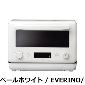 �y���������z�ۈ�}�z�[�r�� �I�[�u�������W 26L EVERINO ���Z&��y ���W�O�� �������W �T�N���W �p�M&�{�E���t�� �X���[�g�u���b�N ES-GX26-BM