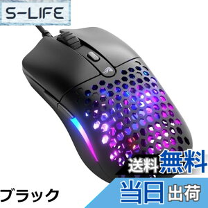 �y���������zGlorious Model O Eternal Wired White �y�ʗL���Q�[�~���O�}�E�X GLO-OE-W-WHT MS0760