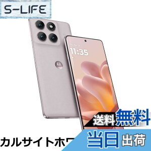 �y���������zMotorola(���g���[��) edge 60 pro PANTONE�b12GB/256GB�b�V���h�[�O���[���bSIM�t���[�X�}�z �{�� �[���bNFC/FeliCa �Ή��b���K�㗝�X�i�b6.7�C���`�b�L�@EL�bSuper HD�bIP68�EIP69�h���h�o�b��e