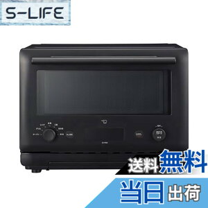 �y���������z�ۈ�}�z�[�r�� �I�[�u�������W 23L �X�^���_�[�h���f�� �u���Z���V���O �ԊO���Z���T�[ �V���v���@�\ ������������ �� �u���b�N EU-FB23-BA