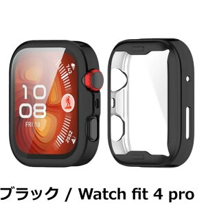 �y���������zAnkersaila �P�[�X �Ή� Huawei fit 4/Huawei fit 4 pro,�P�[�X �J�o�[ TPU �S�ʕی� �J�o�[ �y�� �ϏՌ��� �C�菝�h�~ �����ߗ� �E���ȒP (��, Watch fit 4 pro)
