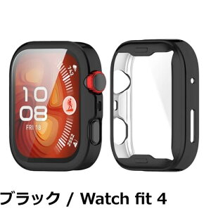 �y���������zAnkersaila �P�[�X �Ή� Huawei fit 4/Huawei fit 4 pro,�P�[�X �J�o�[ TPU �S�ʕی� �J�o�[ �y�� �ϏՌ��� �C�菝�h�~ �����ߗ� �E���ȒP (��, Watch fit 4 pro)