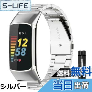 �y���������zAnkersaial �o���h �Ή� Fitbit Charge 6/ Fitbit Charge 5,�����o���h �r�W�l�X�� �X�e�����X�� �T�C�Y���߉\ �����H��t�� �����x���g �ւ��x���g �R���p�`�u�� (�V���o�[)