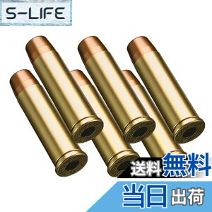 �y���������z�����}���C (TOKYO MARUI) BB�G�A�[���{���o�[ �I�v�V�����p�[�c No.2 M29�p�X�y�A�J�[�g���b�W