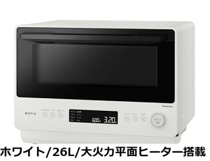 �y���������z�p�i�\�j�b�N �I�[�u�������W 26L �t���b�g�e�[�u�� �X�s�[�h�������� �ԊO���Z���T�[ �u���b�N NE-MS4D-K