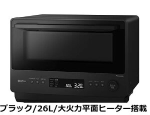 �y���������z�p�i�\�j�b�N �I�[�u�������W 26L �t���b�g�e�[�u�� �X�s�[�h�������� �ԊO���Z���T�[ �u���b�N NE-MS4D-W