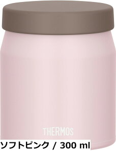 �y���������z�y�H��@�Ή����f���z �T�[���X �^��f�M�X�[�v�W���[ 300ml �O���[�W�� �􂢂₷����ǋ������p�b�L����̍\�� �܂�􃆃j�b�g �􂤃p�[�c3�ł������ȒP �ۉ��ۗ� JEF-300 GG