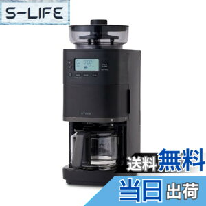 �y���������z�V���J �R�[�����S�����R�[�q�[���[�J�[ �J�t�F�΂� PRO CM-6C271(K) �u���b�N�b�K���X�T�[�o�[ �X�e�����X�t�B���^�[�t�� �V�`��h���b�p�[�̗p �~���ꎞ��~�@�\ ���E���Ή� ��