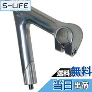 �y���������zNITTO(����) �X�e�� NJ PRO AA NJ PRO AA 120 ��25.4 ��22.2 120 �V���o�[ �F�F�V���o�[�A�T�C�Y�F��25.4 ��22.2 120