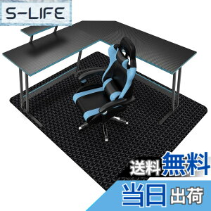 �y���������z�Q�[�~���O�`�F�A�}�b�g �`�F�A�}�b�g �Z䊐��� ����1.5mm PVC�f�� �\�t�g�^�C�v ���ی� �Y���Ȃ� ���ݖh�~ �L�Y�h�~ �������L ���g�[�Ή� �F�F�u���b�N�A�T�C�Y�F130*160cm-�Z䊐�
