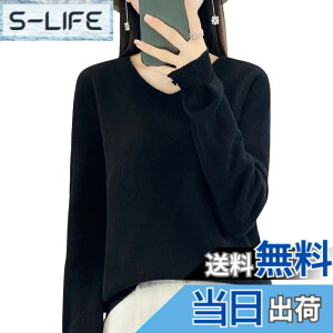 �y���������z[GDenFrog] �j�b�g �Z�[�^�[ ���f�B�[�X ���u�j�b�g V�l�b�N �g�b�v�X �E�[��100 ���� ���u �v���I�[�o�[ �j�b�g�\�[ �J�b�g�\�[ ������ ���� �~ �H �t M L XL �F�F�u���b�N�A�T�C�Y�FL