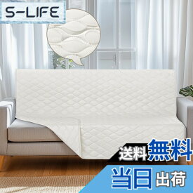 【送料無料】LOOBANI ソファーカバー 防水 マルチカバー 防水シーツ シングル ダブル ベッド リバーシブル 防水カバー ベッド 犬猫対策 保護家具 ソファカバー 洗濯機で丸洗い 繰り返し使える 噛み耐性 速乾 毛髪不粘着 防塵 汚れ防止 色：ベージュ、サイズ：134cm*210cm
