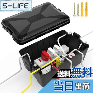 �y���������z�h���R���Z���g�{�b�N�X ���O IP55 �h�� �����R�[�h �d���^�b�v �R���Z���g���O ���p�\ �ό� �J�悯 �ق��� �h�k�΍�Ƃ��� ���� �Ǌ|���\ �F�F�u���b�N-��^�A�T�C�Y�F��