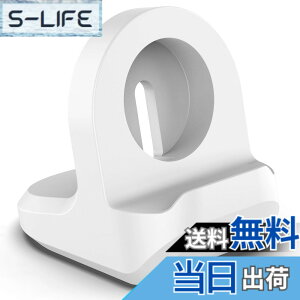 �y���������zKANOYO �Ή� �A�b�v���E�H�b�` �X�^���h Apple Watch �[�d�X�^���h Apple Watch charging stand �V���R�� �[�d�h�b�N apple watch �[�d�� �Ή� Series 9 8 7 6 SE2 SE 5 4 3 2 1 �X�}�[�g�E�H�b�` �Ή� �A�N