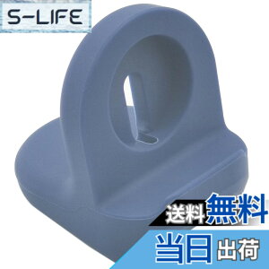 �y���������zKANOYO �Ή� �A�b�v���E�H�b�` �X�^���h Apple Watch �[�d�X�^���h Apple Watch charging stand �V���R�� �[�d�h�b�N apple watch �[�d�� �Ή� Series 9 8 7 6 SE2 SE 5 4 3 2 1 �X�}�[�g�E�H�b�` �Ή� �A�N