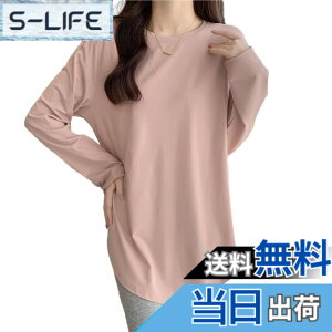 �y���������z[RoyzTocz] t�V���c ���f�B�[�X �V���c �u���E�X �g�b�v�X ���� �ێ� ����񂵂傭 �A�[�N�� �T�C�h�t�H�[�N ������� �J�b�g�\�[ �J�W���A�� ������ ���� �V���v�� �I�t�B�X ��
