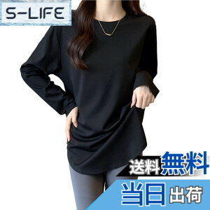 �y���������z[RoyzTocz] t�V���c ���f�B�[�X �V���c �u���E�X �g�b�v�X ���� �ێ� ����񂵂傭 �A�[�N�� �T�C�h�t�H�[�N ������� �J�b�g�\�[ �J�W���A�� ������ ���� �V���v�� �I�t�B�X ��