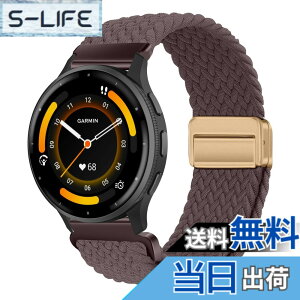�y���������z[KeeFos] 22mm �o���h Garmin Venu 4 45mm/Venu 3 45mm/2/Forerunner 570 47mm/265/255/Vivoactive 4/Active�Ή� �����o���h �i�C�����f�� ���C�o�b�N�� �}�O�l�b�g���o�b�N�� �ւ��x���g �L�k�� �T�C�Y���� 