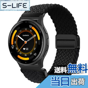 �y���������z[KeeFos] 22mm �o���h Garmin Venu 4 45mm/Venu 3 45mm/2/Forerunner 570 47mm/265/255/Vivoactive 4/Active�Ή� �����o���h �i�C�����f�� ���C�o�b�N�� �}�O�l�b�g���o�b�N�� �ւ��x���g �L�k�� �T�C�Y���� 