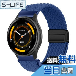 �y���������z[KeeFos] 22mm �o���h Garmin Venu 4 45mm/Venu 3 45mm/2/Forerunner 570 47mm/265/255/Vivoactive 4/Active�Ή� �����o���h �i�C�����f�� ���C�o�b�N�� �}�O�l�b�g���o�b�N�� �ւ��x���g �L�k�� �T�C�Y���� 
