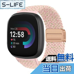 �y���������z[KeeFos] �o���h Fitbit(�t�B�b�g�r�b�g) Versa 4/Versa 3/Sense 2/Sense �Ή� �����o���h �i�C�����f�� ���C�o�b�N�� �}�O�l�b�g���o�b�N�� �ւ��x���g �݊��� �L�k�� �T�C�Y���� �҂݃u���X