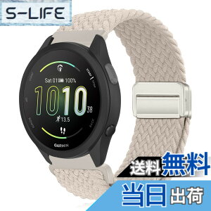 �y���������z[KeeFos] 20mm �o���h Garmin(�K�[�~��) Forerunner 570 42mm/165/245/645/Approach S50/S44/Vivoactive 6/Vivoactive 5/Venu Sq 2/Venu 2 Plus �Ή� �����o���h �i�C�����f�� ���C�o�b�N�� �}�O�l�b�g���o�b�N�� ��