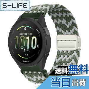 �y���������z[KeeFos] 20mm �o���h Garmin(�K�[�~��) Forerunner 570 42mm/165/245/645/Approach S50/S44/Vivoactive 6/Vivoactive 5/Venu Sq 2/Venu 2 Plus �Ή� �����o���h �i�C�����f�� ���C�o�b�N�� �}�O�l�b�g���o�b�N�� ��