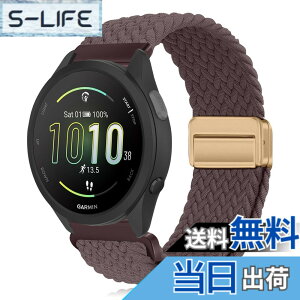 �y���������z[KeeFos] 20mm �o���h Garmin(�K�[�~��) Forerunner 570 42mm/165/245/645/Approach S50/S44/Vivoactive 6/Vivoactive 5/Venu Sq 2/Venu 2 Plus �Ή� �����o���h �i�C�����f�� ���C�o�b�N�� �}�O�l�b�g���o�b�N�� ��