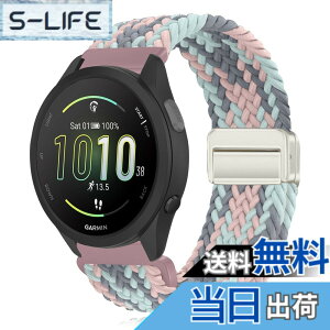�y���������z[KeeFos] 20mm �o���h Garmin(�K�[�~��) Forerunner 570 42mm/165/245/645/Approach S50/S44/Vivoactive 6/Vivoactive 5/Venu Sq 2/Venu 2 Plus �Ή� �����o���h �i�C�����f�� ���C�o�b�N�� �}�O�l�b�g���o�b�N�� ��