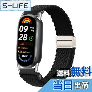 �y���������z[KeeFos] �o���h Xiaomi Smart Band 10/Smart Band 9/Smart Band 8 �Ή� �����o���h �i�C�����f�� ���C�o�b�N�� �}�O�l�b�g���o�b�N�� �ւ��x���g �݊��� �L�k�� �T�C�Y���� �҂݃u���X���b�g ��