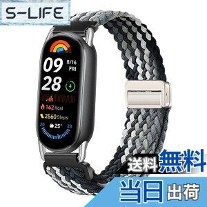 �y���������z[KeeFos] �o���h Xiaomi Smart Band 10/Smart Band 9/Smart Band 8 �Ή� �����o���h �i�C�����f�� ���C�o�b�N�� �}�O�l�b�g���o�b�N�� �ւ��x���g �݊��� �L�k�� �T�C�Y���� �҂݃u���X���b�g ��