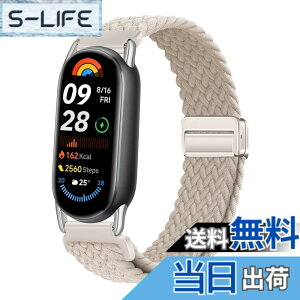 �y���������z[KeeFos] �o���h Xiaomi Smart Band 10/Smart Band 9/Smart Band 8 �Ή� �����o���h �i�C�����f�� ���C�o�b�N�� �}�O�l�b�g���o�b�N�� �ւ��x���g �݊��� �L�k�� �T�C�Y���� �҂݃u���X���b�g ��