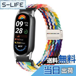 �y���������z[KeeFos] �o���h Xiaomi Smart Band 10/Smart Band 9/Smart Band 8 �Ή� �����o���h �i�C�����f�� ���C�o�b�N�� �}�O�l�b�g���o�b�N�� �ւ��x���g �݊��� �L�k�� �T�C�Y���� �҂݃u���X���b�g ��
