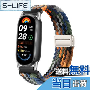 �y���������z[KeeFos] �o���h Xiaomi Smart Band 10/Smart Band 9/Smart Band 8 �Ή� �����o���h �i�C�����f�� ���C�o�b�N�� �}�O�l�b�g���o�b�N�� �ւ��x���g �݊��� �L�k�� �T�C�Y���� �҂݃u���X���b�g ��