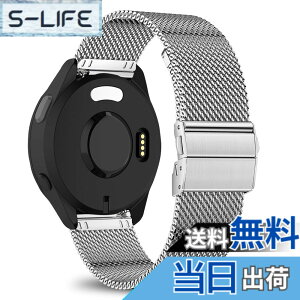 �y���������z[KeeFos] 20mm �o���h Garmin(�K�[�~��) Forerunner 570 42mm/165/245/645/Approach S50/S44/S42/Vivoactive 6/Vivoactive 5/Venu Sq 2/Sq/Venu 2 Plus �Ή� �����o���h ���� �ւ��x���g �X�e�����X�� �X�g���b�v �j��