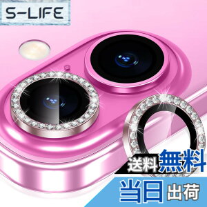 �y���������zKeeFos �J�����t�B���� iPhone 16/iPhone 16 Plus �Ή� �J���������Y�t�B���� �����Y�J�o�[ �J�����t �J�����ی�K���X�t�B���� �J���������Y�ی�J�o�[ 9H�����K���X �S�ʕی� �I�o�I�[