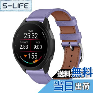 �y���������z[KeeFos] 20mm �o���h Garmin(�K�[�~��) Forerunner 570 42mm/165/245/645/Approach S50/S44/S42/Vivoactive 6/Vivoactive 5/Venu Sq 2/Sq/Venu 2 Plus �Ή� �����o���h ���U�[ �X�g���b�v �_�炩�� �ւ��x���g �j����