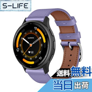 �y���������z[KeeFos] 22mm �o���h Garmin(�K�[�~��) Venu 4 45mm/Venu 3 45mm/2/Forerunner 570 47mm/265/255/255 Music/Vivoactive 4/Active �Ή� �����o���h ���U�[ �X�g���b�v �_�炩�� �ւ��x���g �j�����p �����x���g 