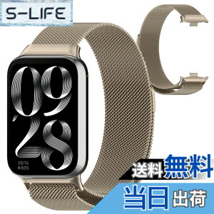 �y���������z[TOORQR] For �V���I�~Xiaomi Smart Band 8 Pro/Redmi Watch 4�Ή� �~���l�[�[�o���h �����o���h �h�K �X�e�����X�o���h ���z���� �����ȒP �j�����p �r�W �l�X�� �o���h �r���v�o���h Xiaomi Band