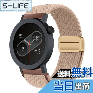 �y���������z[KeeFos] 22mm �o���h CMF by Nothing Watch 3 Pro/CMF by Nothing Watch Pro 2 �Ή� �����o���h �i�C�����f�� ���C�o�b�N�� �}�O�l�b�g���o�b�N�� �ւ��x���g �݊��� �L�k�� �T�C�Y���� �҂݃u���X