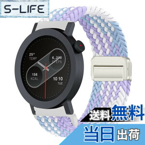 �y���������z[KeeFos] 22mm �o���h CMF by Nothing Watch 3 Pro/CMF by Nothing Watch Pro 2 �Ή� �����o���h �i�C�����f�� ���C�o�b�N�� �}�O�l�b�g���o�b�N�� �ւ��x���g �݊��� �L�k�� �T�C�Y���� �҂݃u���X